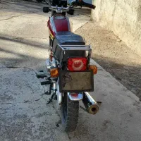 موتوراحسان