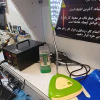 چراغ مطالعه