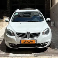 برلیانس موتور بزرگ 1397