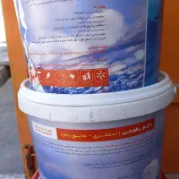 عایق مخصوص.استخروپشت بام.درزگیر زیر قیمت کارخونه|مصالح و تجهیزات ساختمان|شیراز, شیخ علی چوپان|دیوار