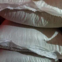 انواع کود کشاورزی