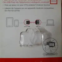 فلش مموری ۶۴ گیگ|لوازم جانبی موبایل و تبلت|زنجان, |دیوار