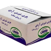 روغن خوراکی|خوردنی و آشامیدنی|فردیس, منظریه|دیوار