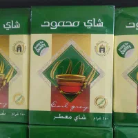 برنج ایرانی به شرط پخت 210 ت عمده 198|خوردنی و آشامیدنی|تبریز, |دیوار