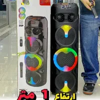 اسپیکر شارژی بلوتوثی100سانتی بیس دار خردکن قابلمه