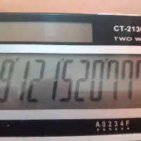 09121520777
