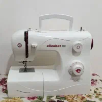 چرخ خیاطی الیزابت ۴۱۰