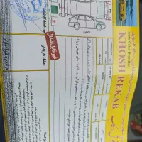 پراید۱۳۲مدل۹۰|خودرو سواری و وانت|اصفهان, باتون|دیوار