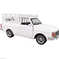 وانت کرایه ای