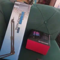 میکروفون و پایه میکروفونه حرفه ای