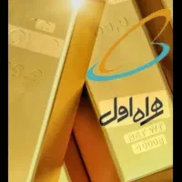 ۰۹۱۲۴۸۱۵۹۳۷