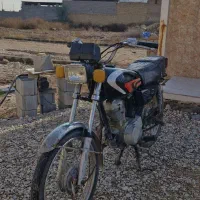 موتور 125 پارکینگی