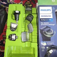 ریش تراش فیلپس ضد آب مدل|آرایشی، بهداشتی، درمانی|خاوران, |دیوار