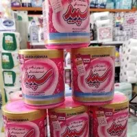 پودر لکه بر سپید