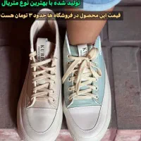 حراج کتونی، ونس و بوت (فقط سه روز)