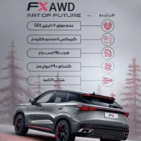 ثبت نام گروهی خودرو