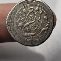 سکه نقره کمیاب