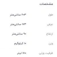 استخر بادی اینتکس|غواصی و ورزش‌های آبی|فردیس, خیام شرقی|دیوار