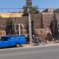 داربست فلزی سبلان محمدزاده