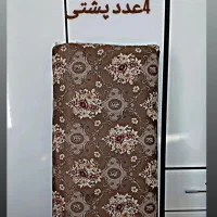 4عدد پشتی تمیز