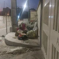 شرکت خدماتی