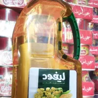 فروش فوری کالابرگ