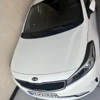 سراتو فول وارداتی