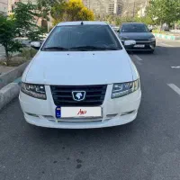 سورن پلاس ۱۴۰۴ فوری