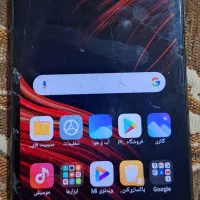 گوشی پو کو ام تری