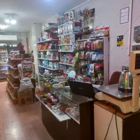 واگذاری-سوپر-مارکت