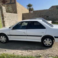 پارس نیمه سفارشی