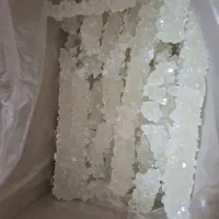 تولید کننده نبات شاخه چوبی قلبی در اصفهان