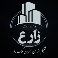 به چندنفرمنشی ومشاور خانم واقا جهت همکاری در املاک