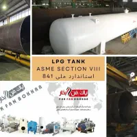 مخزن گاز مایع / باغ و ویلا