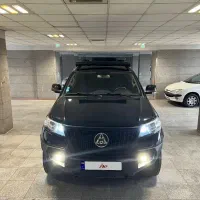 کلوت دنده ای مدل ۱۴۰۱ با لوازم