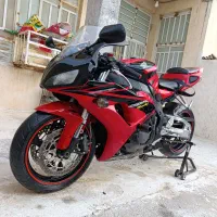 سی بی ار هزار