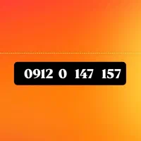 خط دائمی همراه اول 0912 کد 0 درحد صفر بدون زنگخور