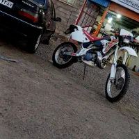 crm 250 m4