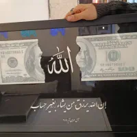 طراح گرافیک «فریمورا»