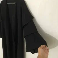 حراج عبا