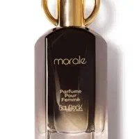 ادکلن و بادی اسپلش|آرایشی، بهداشتی، درمانی|قم, لسانی|دیوار