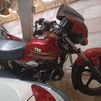 موتور تی وی اس