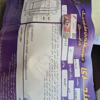 پژوپارس xu7p|خودرو سواری و وانت|برخوار, |دیوار