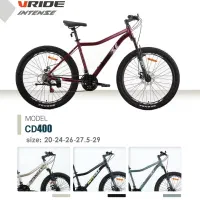 دوچرخه //آلومینیوم|دوچرخه، اسکیت، اسکوتر|بندر ماهشهر, |دیوار