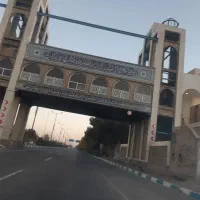 گردشگری وتفریح