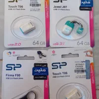 فلش سیلیکون پاور من  64G و 32G