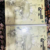کتاب تست شیمی مبتکران دهم و یازدهم|کتاب و مجله آموزشی|صباشهر, |دیوار