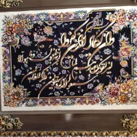 تابلو فرش ماشینی|تابلو فرش|گلپایگان, |دیوار