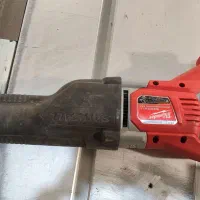 افقی بر میلواکی|ابزارآلات|خاوران, |دیوار