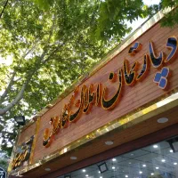 واحد-خدماتی-تاپ-لوکیشن
